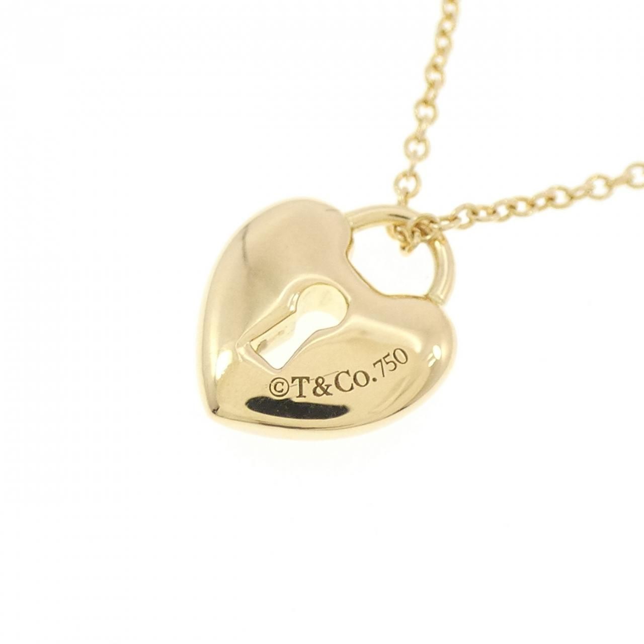 Tiffany & Co Heart Rock Mini Necklace — view 4
