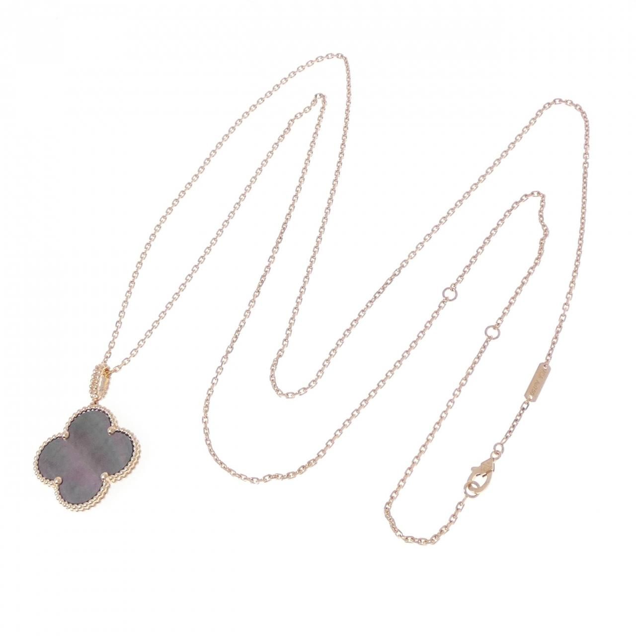 Van Cleef & Arpels Magic Alhambra Long Necklace — view 5