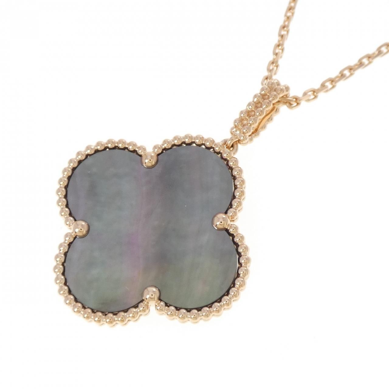 Van Cleef & Arpels Magic Alhambra Long Necklace — view 3