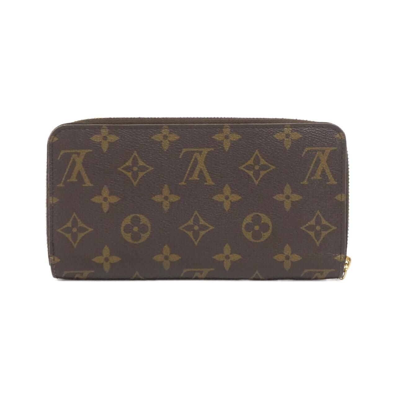 Louis Vuitton Monogram Zippy Wallet — view 2