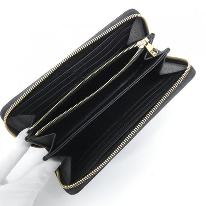 Louis Vuitton Monogram Empreinte Zippy Wallet — view 5