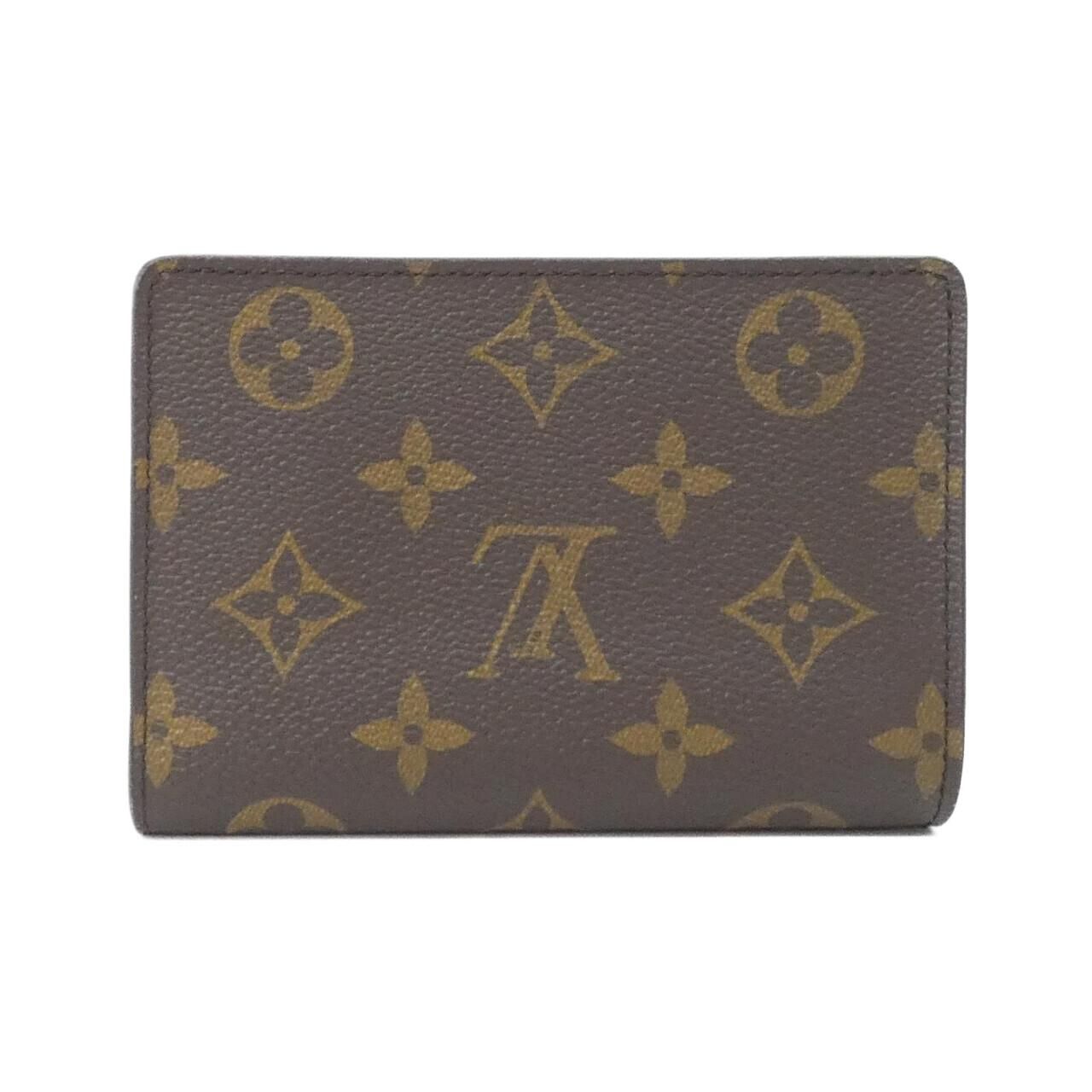 Louis Vuitton Monogram Reverse Portefeuille Juliette Wallet — view 2