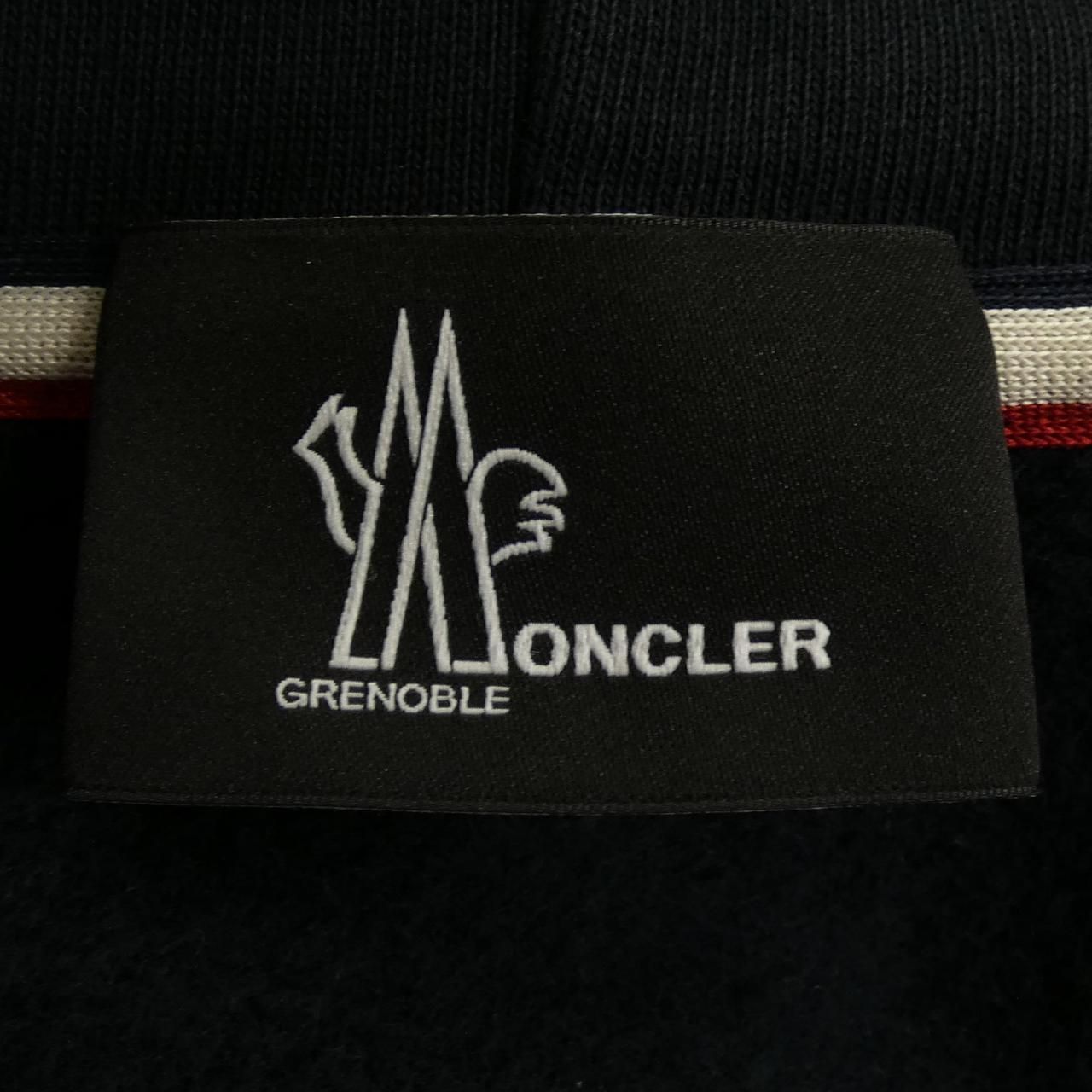 Moncler Grenoble Hoodie Navy — view 4