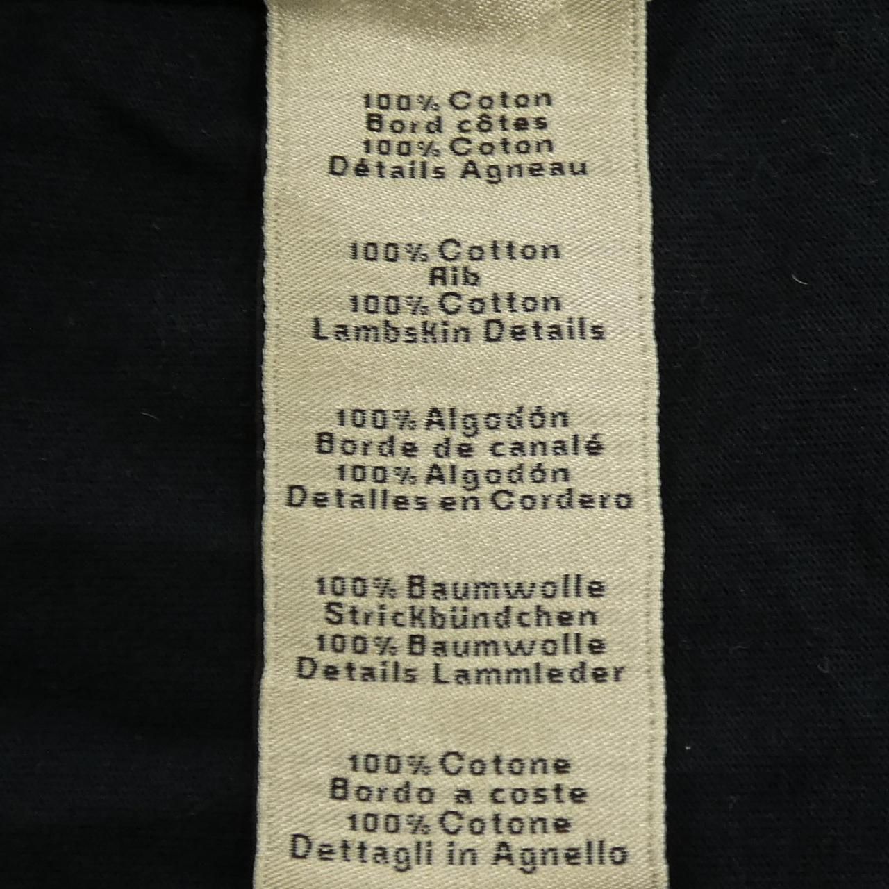 Hermes T-Shirt Navy — view 3