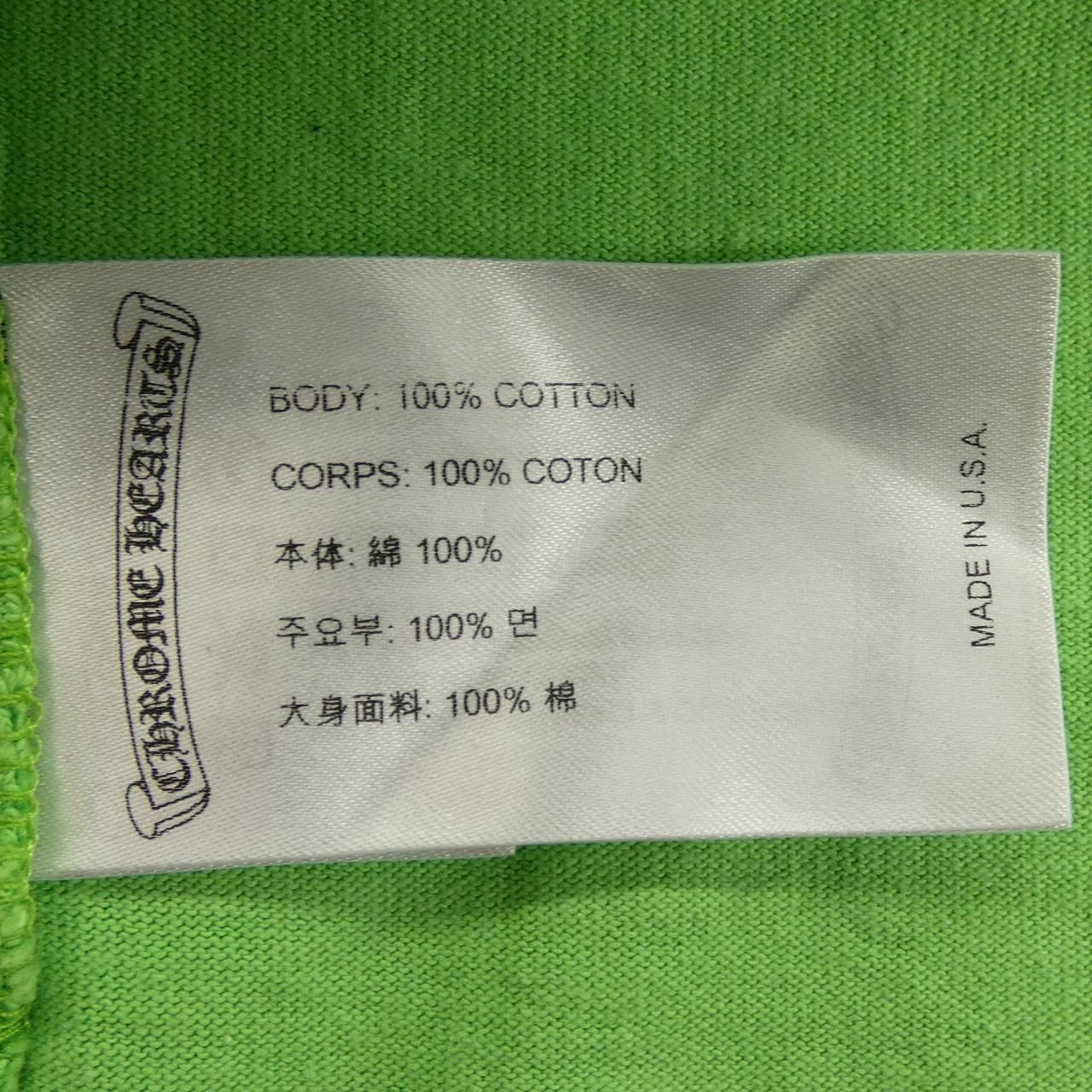 Chrome Hearts Matty Boy T-Shirt — view 3