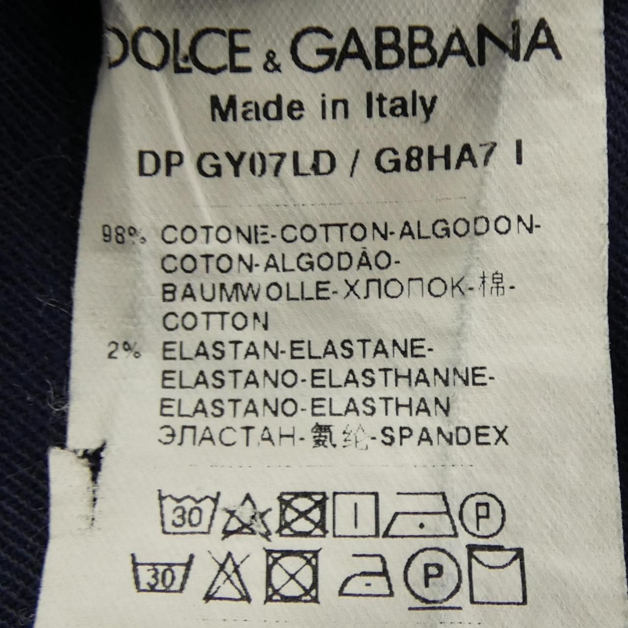 Dolce & Gabbana Jeans — view 3