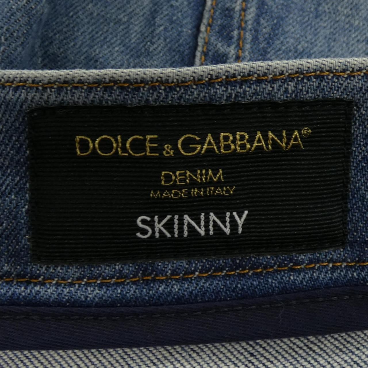 Dolce & Gabbana Jeans — view 4