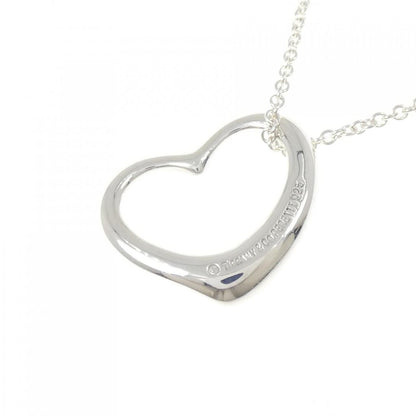 Tiffany & Co Open Necklace — view 4