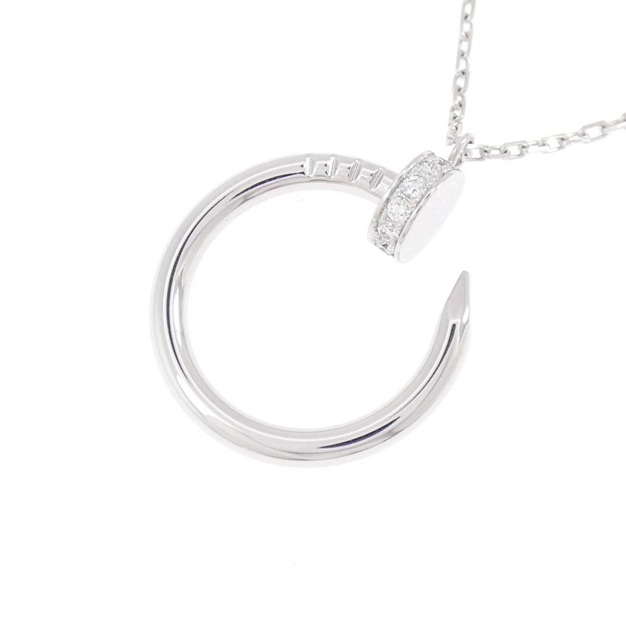 Cartier Juste Un Clou Necklace — view 4