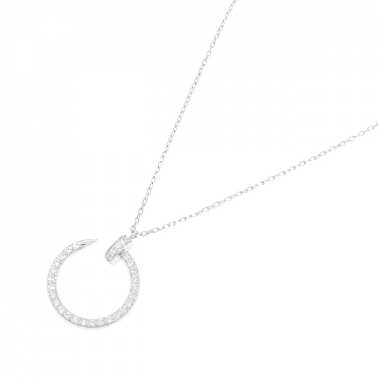Cartier Juste Un Clou Necklace — view 2