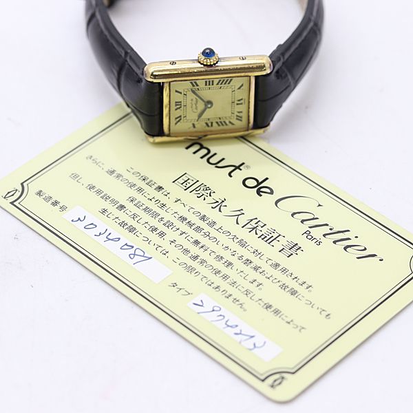 Cartier In and Must Tank Hand Wound Ivory Dial Watch — view 5