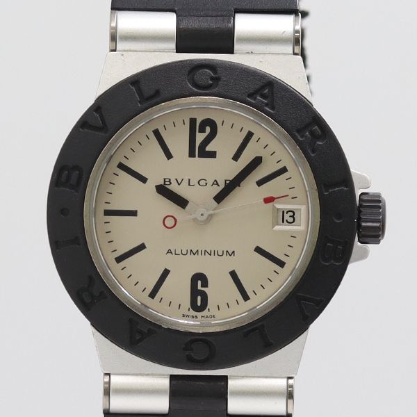 Bvlgari In Watch Silver