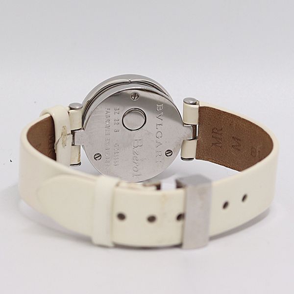 Bvlgari B-zero One Quartz White Dial Watch Tam — view 4