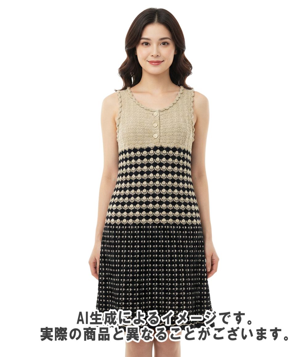 Chanel Knit Dress Coco Button 34 — view 8