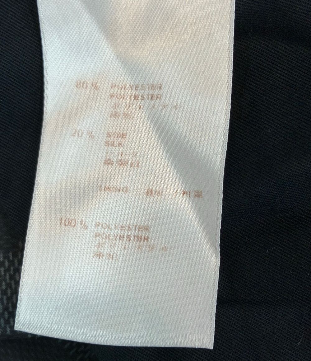 Louis Vuitton Stainless Steel Coat Belt Button 48 — view 5