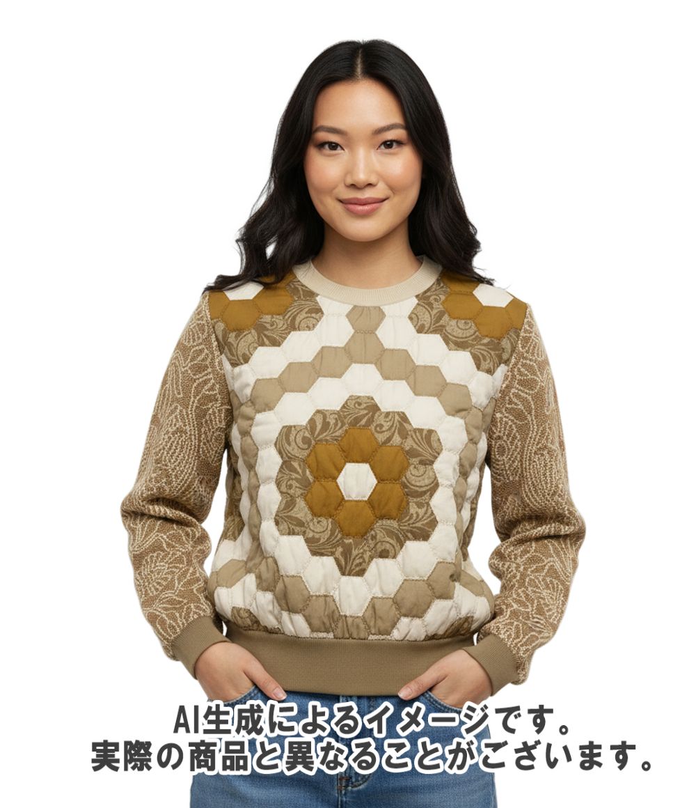 Max Mara Sweatshirt Shirt Pattern Cotton Hexagon Contrast Knit — view 9