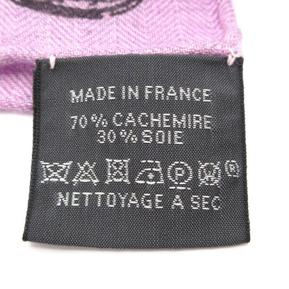 Hermes Shawl Carre Geant 140 Light Gray White Multi Leffet Kaleidoscope — view 3