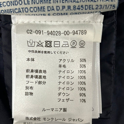 Moncler Down Jacket XL Maglione Navy Long Sleeve Winter — view 5