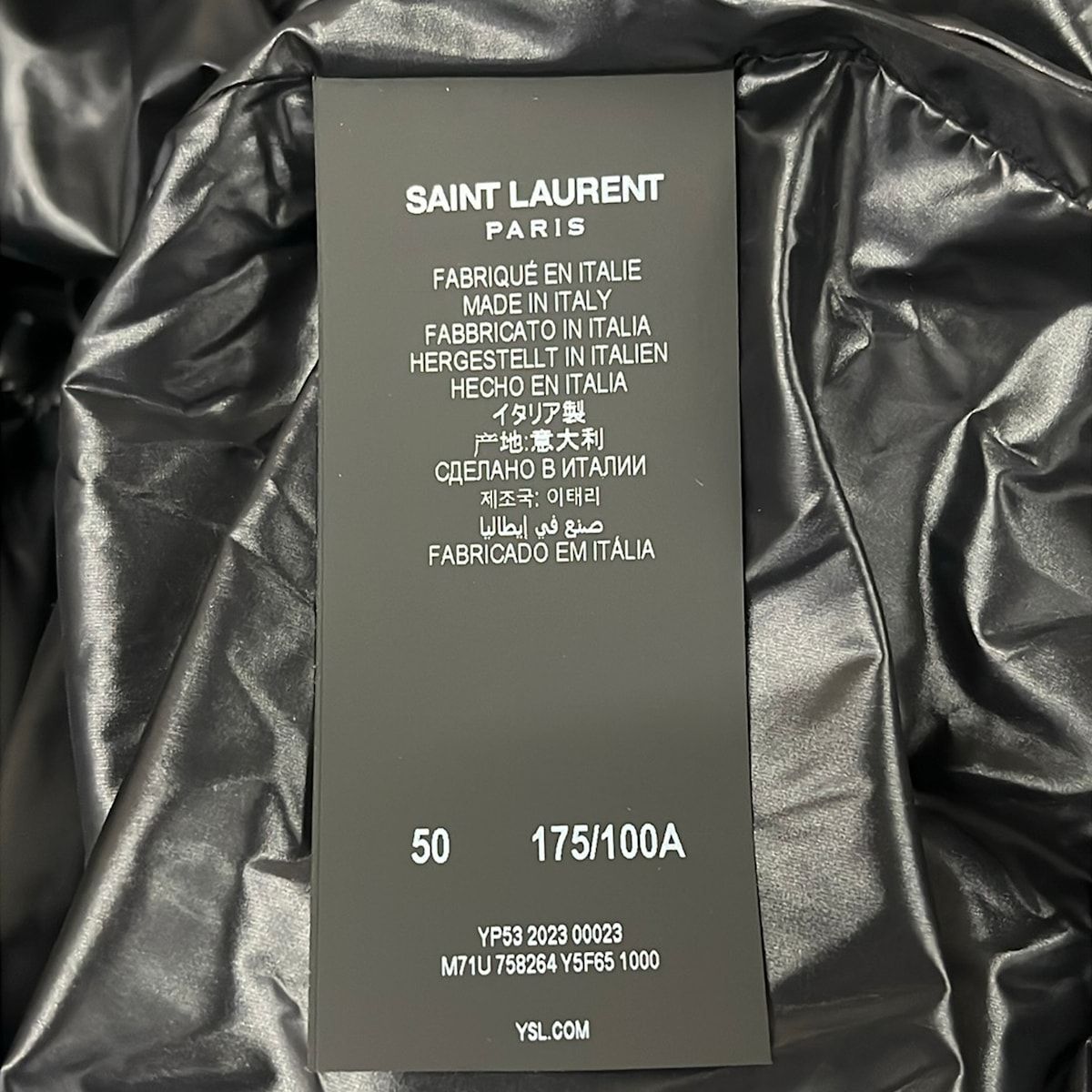 Saint Laurent Paris Jacket 50 Cassandra Anorak Black Winter — view 5