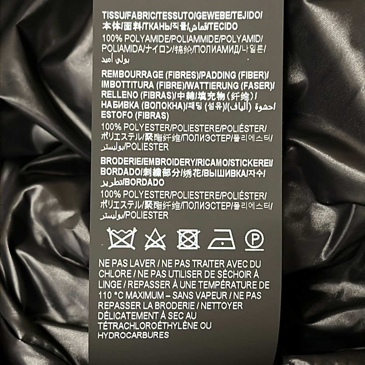 Saint Laurent Paris Jacket 50 Cassandra Anorak Black Winter — view 4