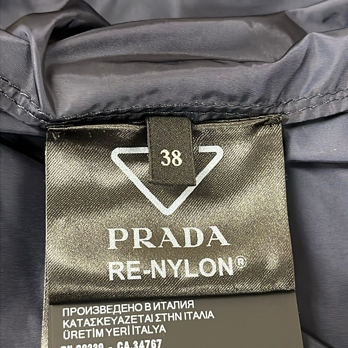 Prada Dress 38 S Re-Nylon Mini Dark Navy — view 5