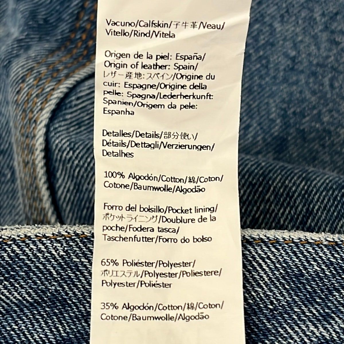 Loewe Jeans 38 M Cropped Denim Pants Blue White Cotton — view 6