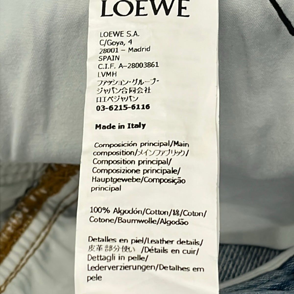 Loewe Jeans 38 M Cropped Denim Pants Blue White Cotton — view 4