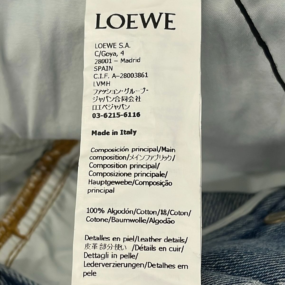 Loewe Jeans 38 M Cropped Denim Pants Blue White Cotton — view 5