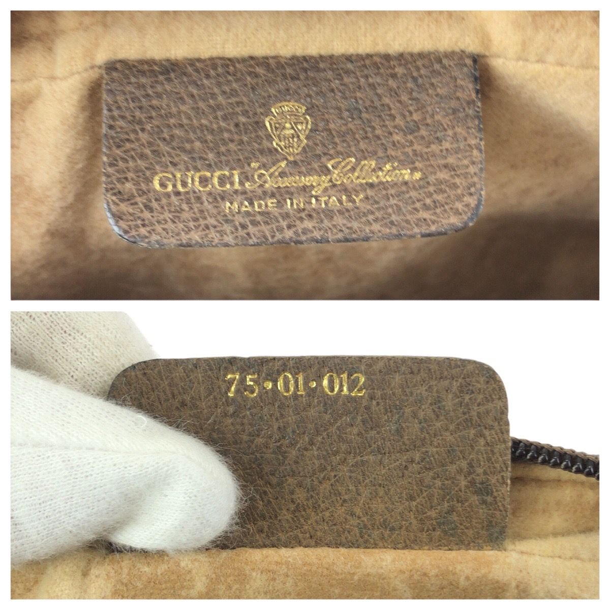 Gucci Vintage Sherry Line Beige Gold GG Supreme Canvas Clutch — view 4