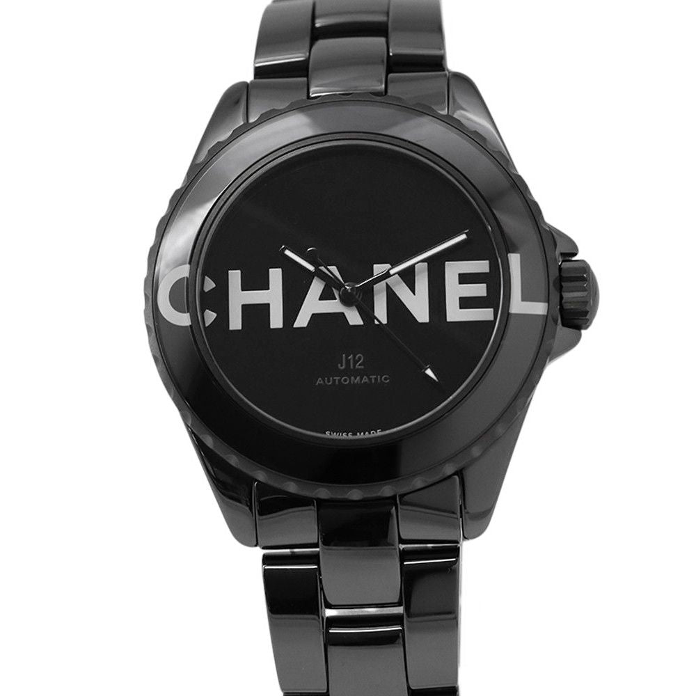 Chanel Wanted de Limited Edition Watch