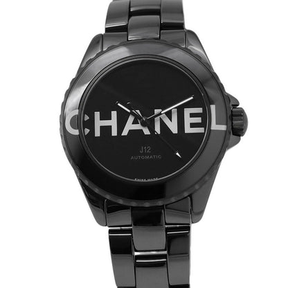 Chanel Wanted de Limited Edition Watch