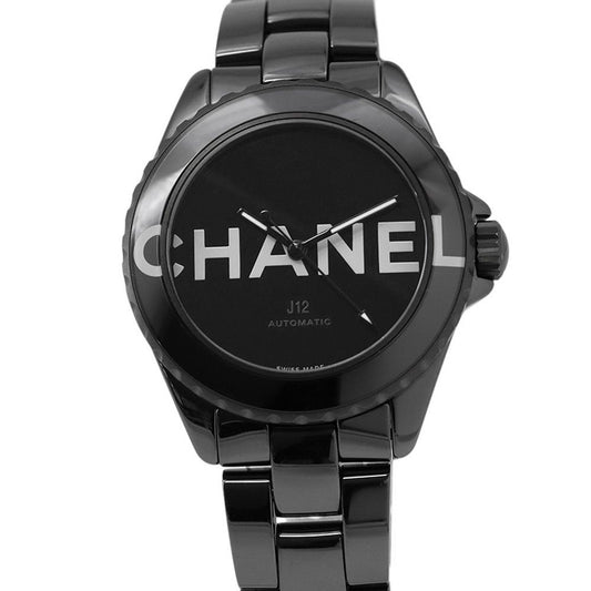 Chanel Wanted de Limited Edition Watch