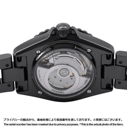 Chanel Wanted de Limited Edition Watch — view 3