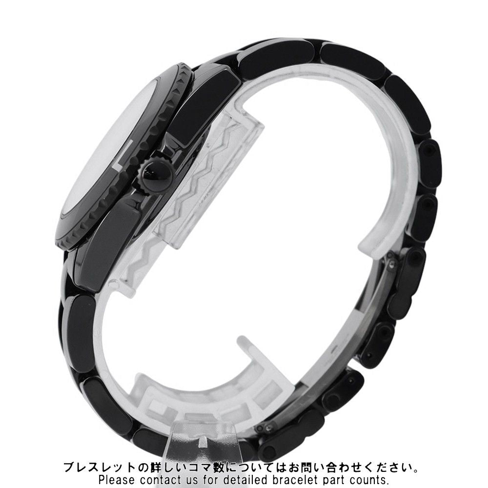 Chanel Wanted de Limited Edition Watch — view 2