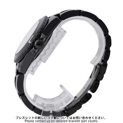 Chanel Wanted de Limited Edition Watch — view 2
