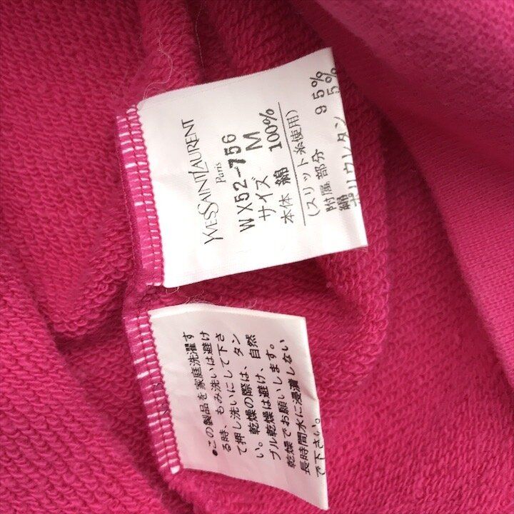 Saint Laurent Yves YSL Sweatshirt Long Sleeve M Cotton Pink — view 7