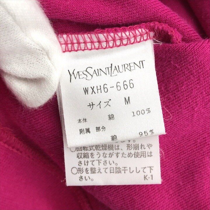 Saint Laurent Yves YSL Sweatshirt Long Sleeve M Cotton Pink — view 7