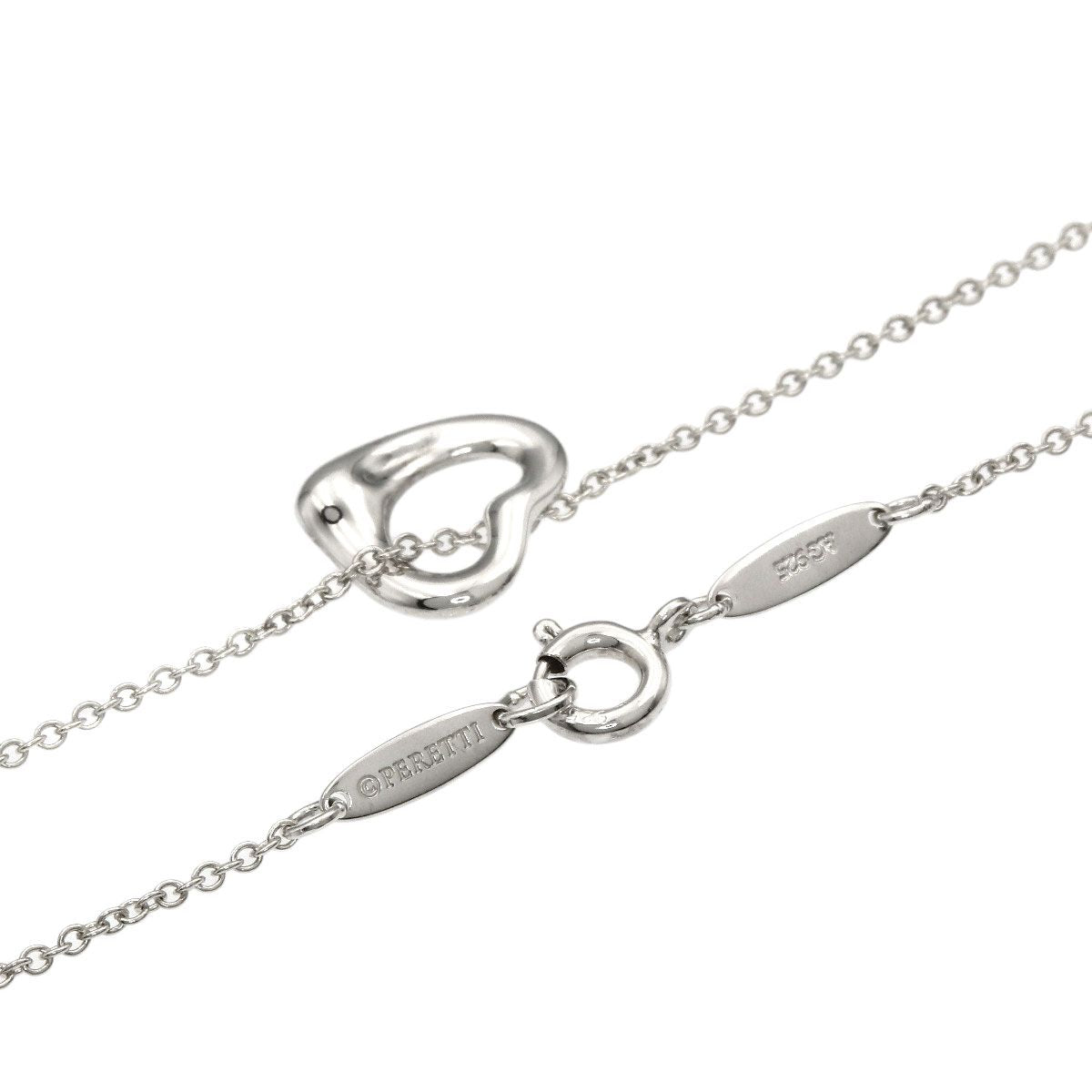 Tiffany & Co Open Mini Necklace — view 2