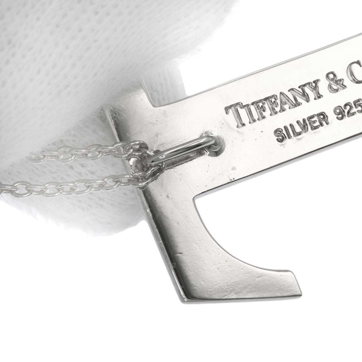Tiffany & Co T Logo Necklace — view 6