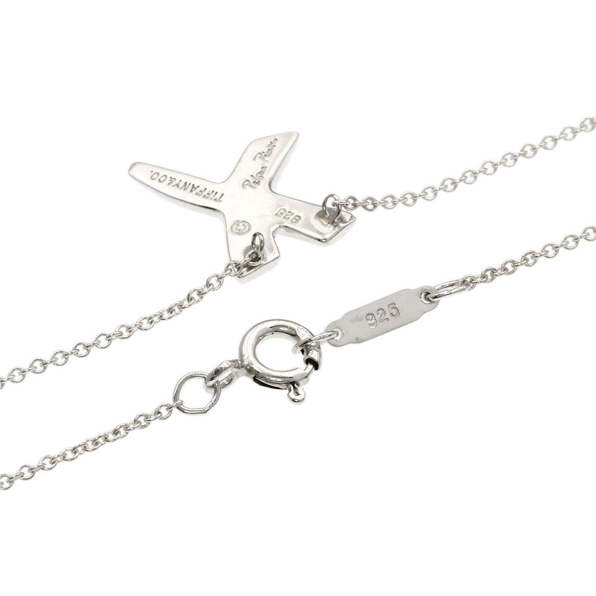 Tiffany & Co Kiss Necklace — view 2