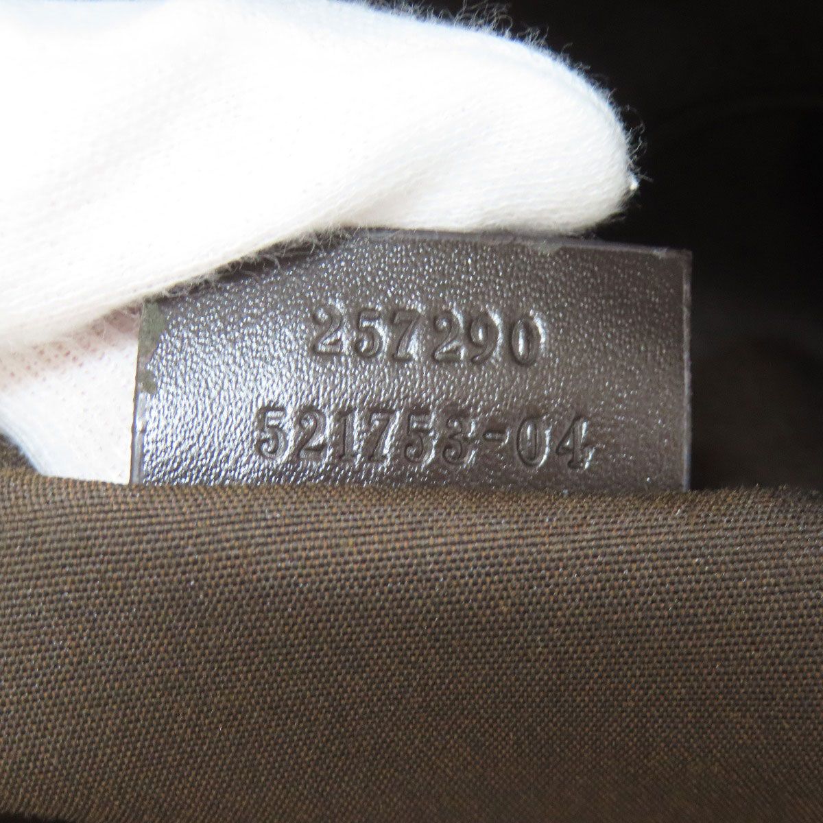 Gucci GG Pattern Tote Nylon — view 7