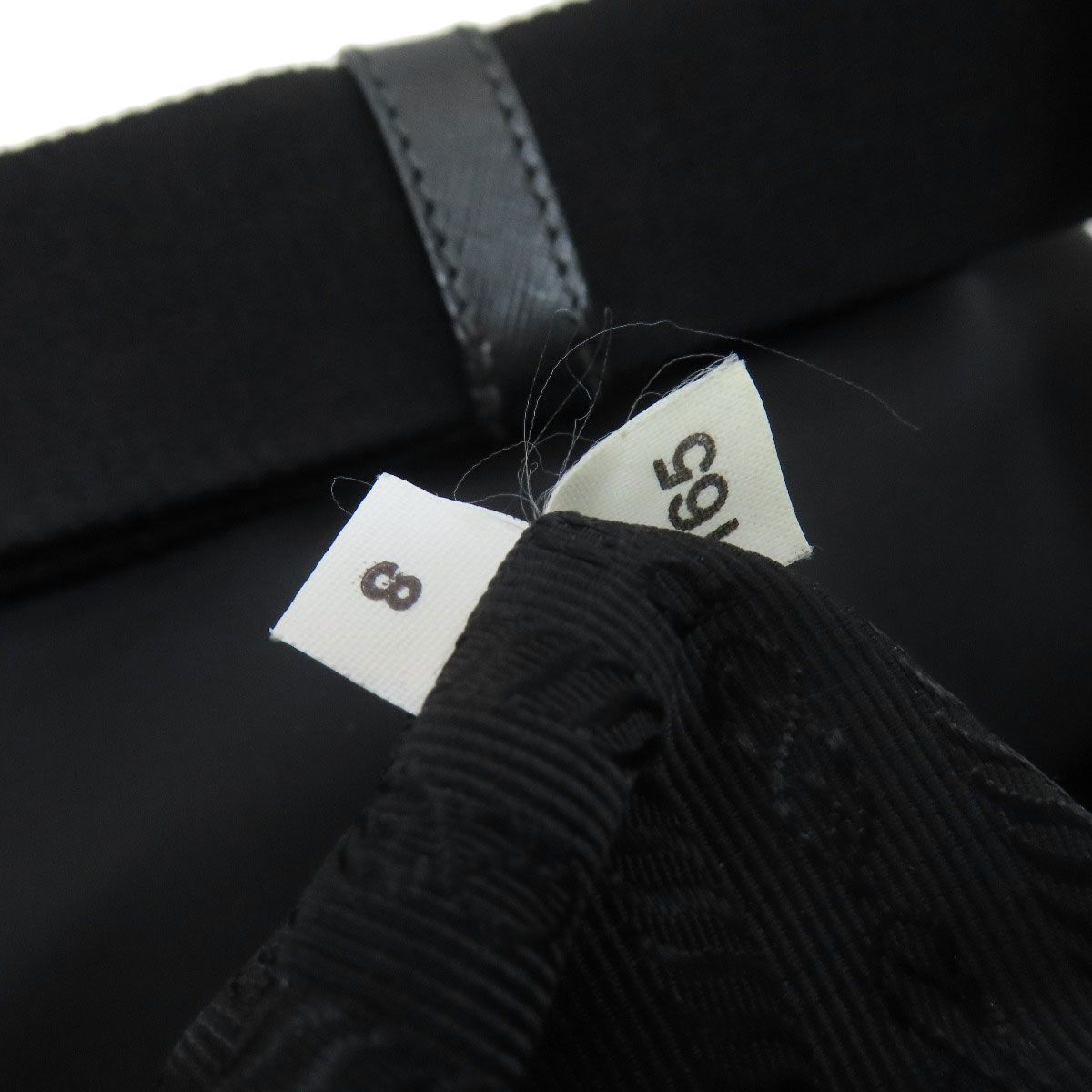 Prada Logo Shoulder Bag Nylon — view 7