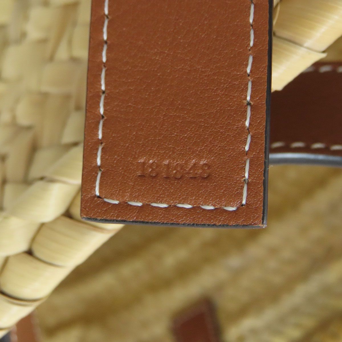 Loewe Basket Tote Raffia — view 7
