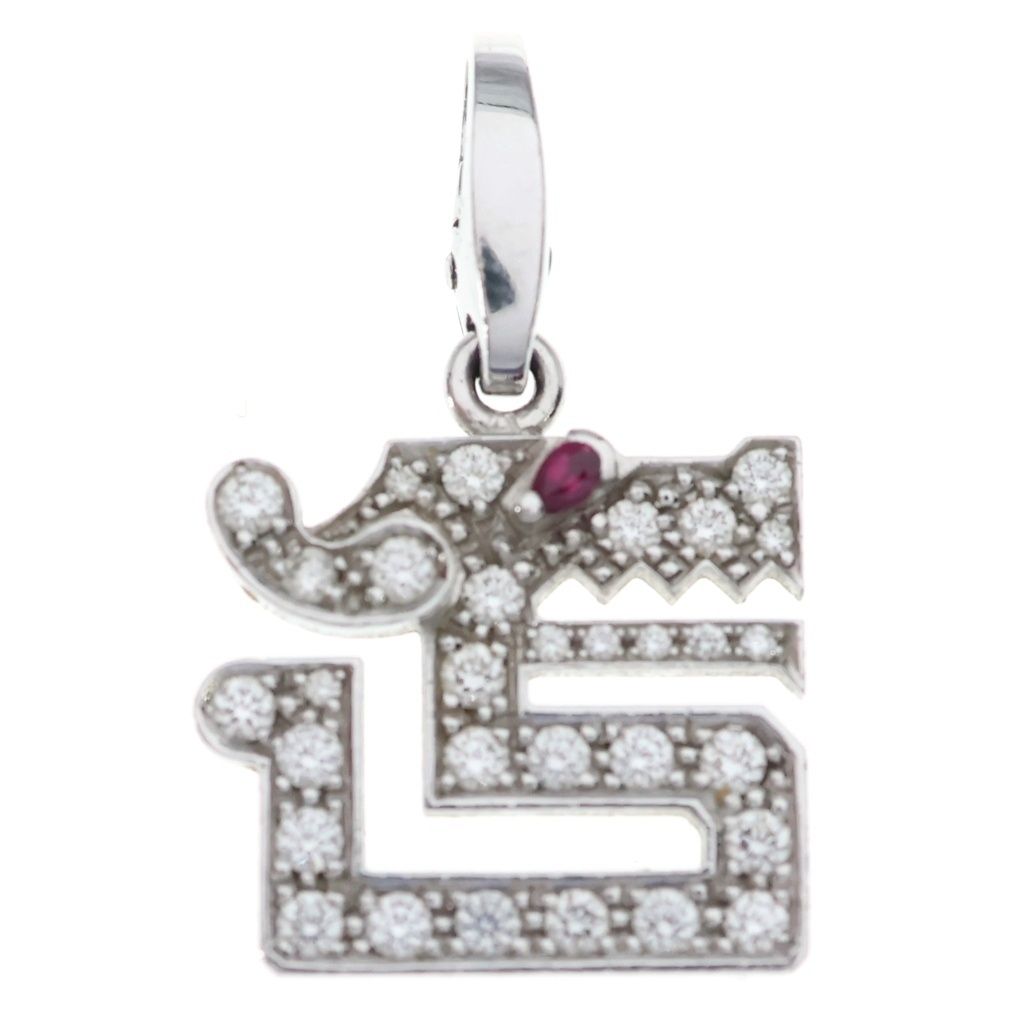 Cartier le Bezet du Dragon Ruby Diamond Necklace Charm Pendant