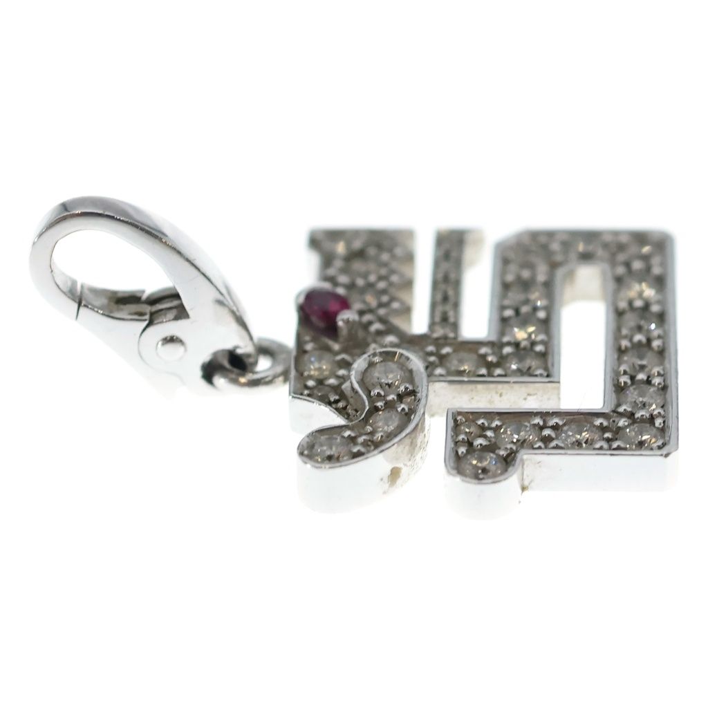 Cartier le Bezet du Dragon Ruby Diamond Necklace Charm Pendant — view 4