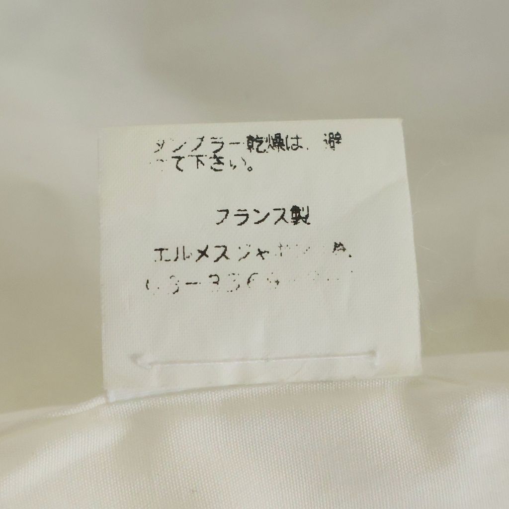 Hermes Dress Shirt White Cotton — view 8