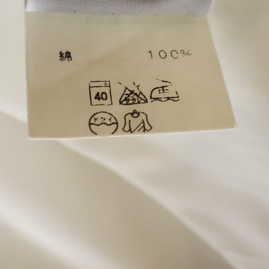 Hermes Dress Shirt White Cotton — view 7