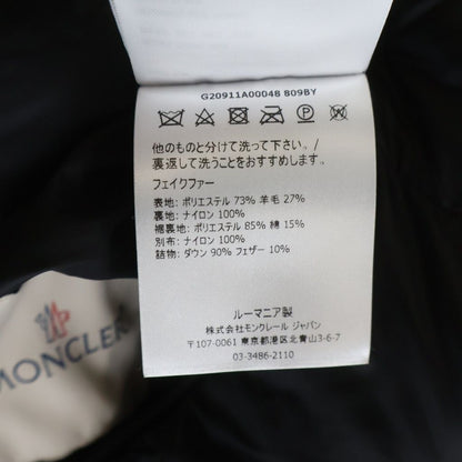 Moncler Goustan Jacket Reversible Boa Down Navy — view 8