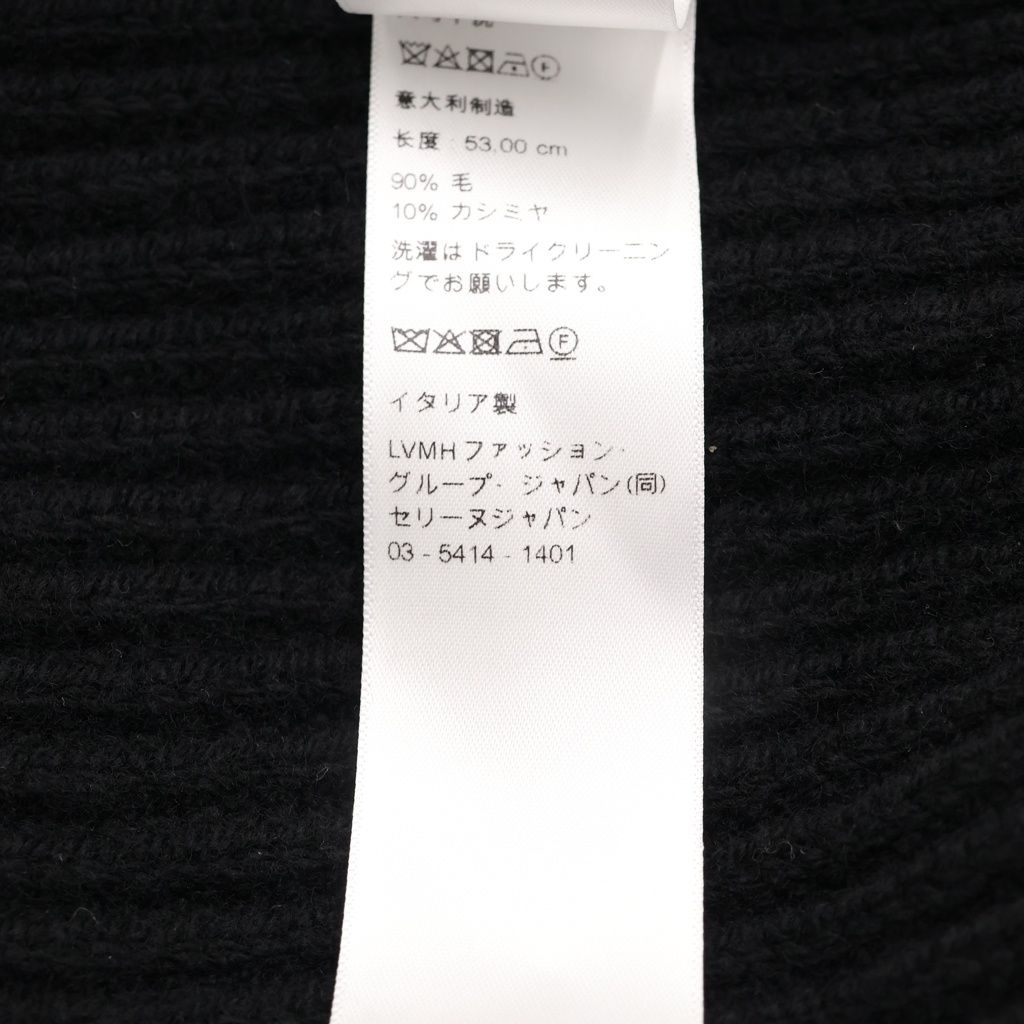 Celine Wool Cashmere Blend Beanie Knit Hat Black — view 8