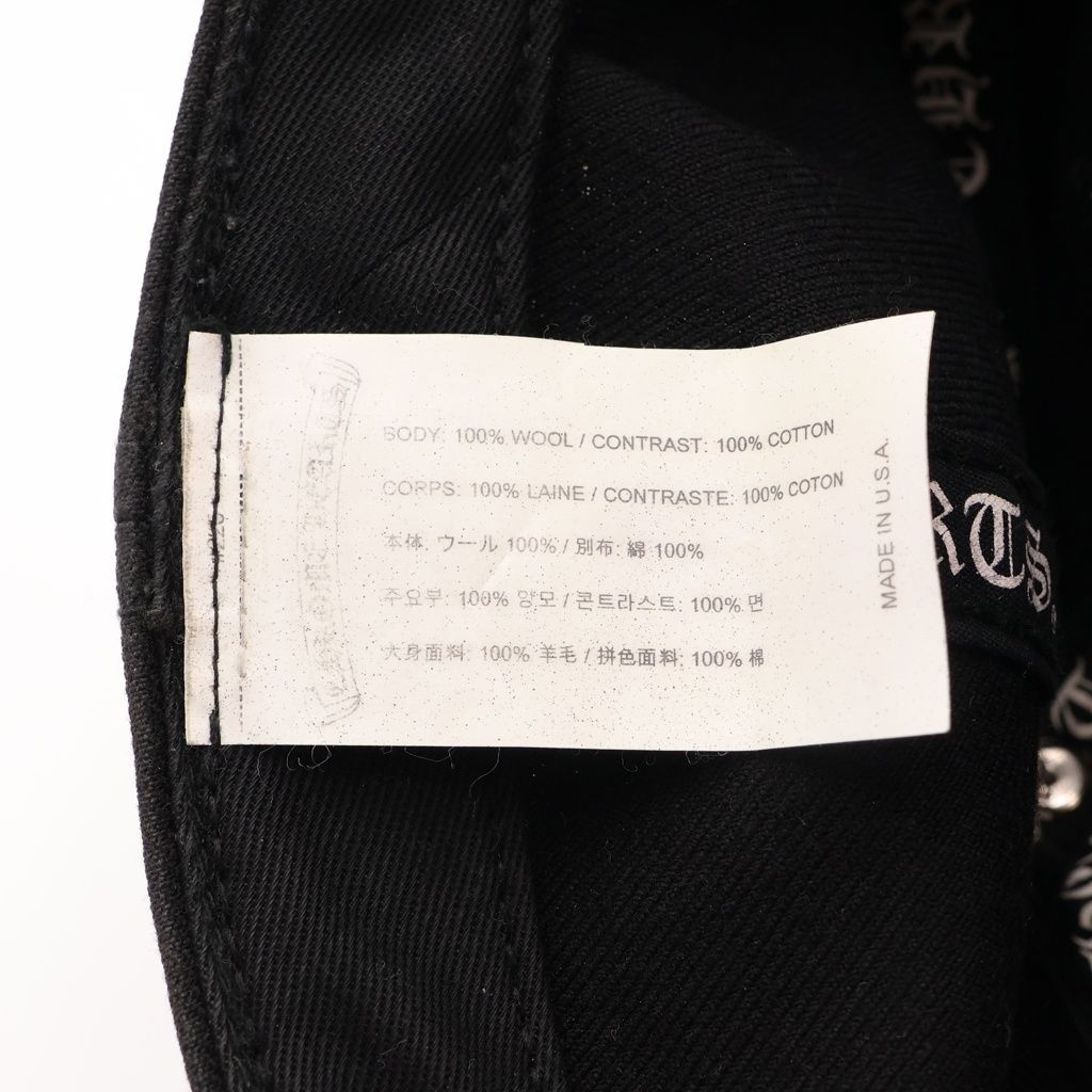 Chrome Hearts CH Hat Horse Shoe Embroidery Cross Ball Base Cap Black — view 8